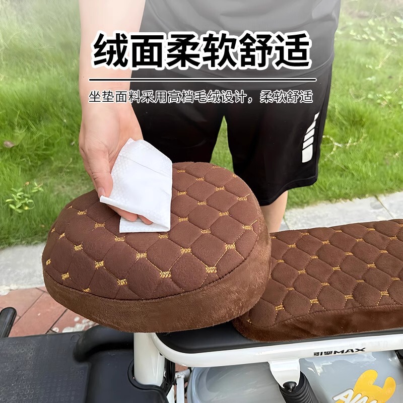 电动车坐垫套电动车座套加绒加厚电动自行车坐垫套秋冬通用全包|undefined