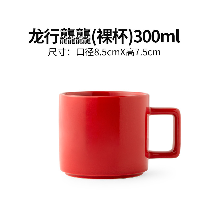 Tazas de cerámica al por mayor tazas de cerámica creativas tazas de agua de color tazas de menú personalizadas LOGO tazas de café