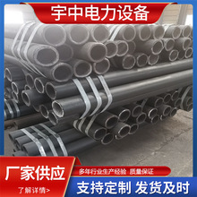 内衬耐磨陶瓷异径管煤粉矿渣输送管自蔓燃耐磨管 耐磨管道