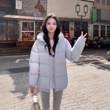 羽绒服女短款2025冬季新款90绒情侣男加厚暖宽松面包服连帽冬外套