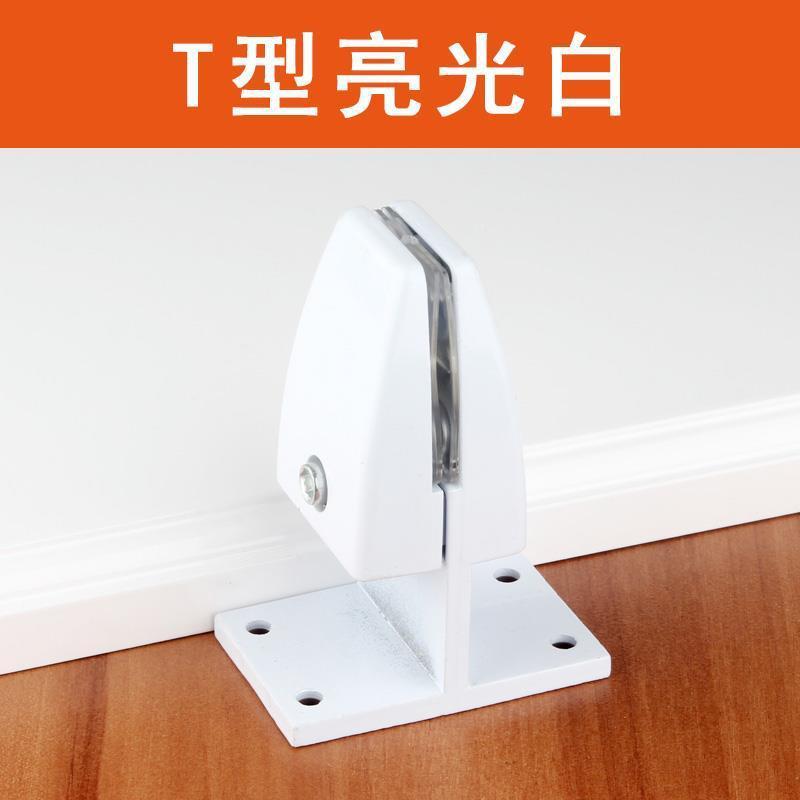T자형 광택 흰색