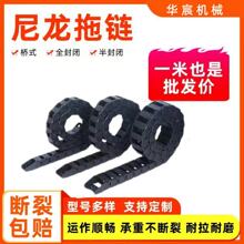 ΢���������С���o��̹��朘�ʽȫ���]3D��ӡ�C��̙C����朗l
