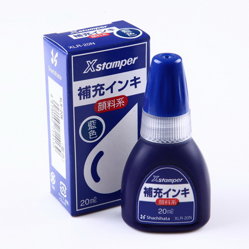日本xstamper旗牌原子印鑑補充油万次印鑑墨xlr-20n浸透印鑑|undefined