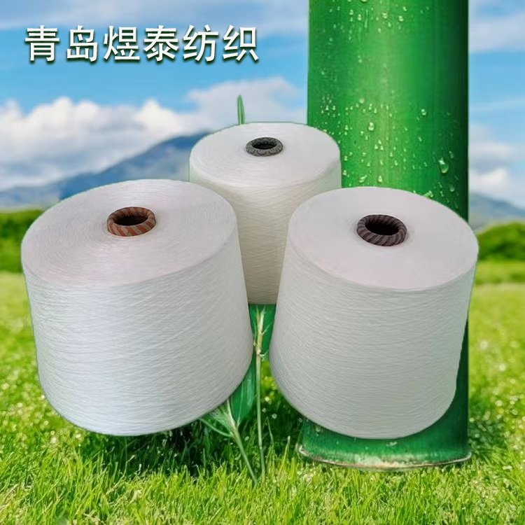 涤纶缝纫线202服装涤纶锁边线203高速缝纫线204服装煜泰