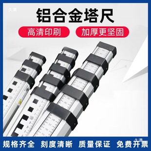 �̶ȼӺ����X�Ͻ���s53ˮ׼�ט˳߳������pɫ��7�y�����߸߾���