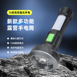 �羳�������Ͳ USB��늂ȟ��������๦�ܱ�yled���Ͳ