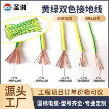 �}�����bv���~Ӳ���S�G�pɫ�ӵؾ�������ȼ�^��4ƽ��2.5mm�ӵؾ�