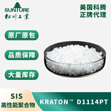 ��������SIS D1114PT �ۺ��� ҽ�Ƽ� ����ѹ����/����������