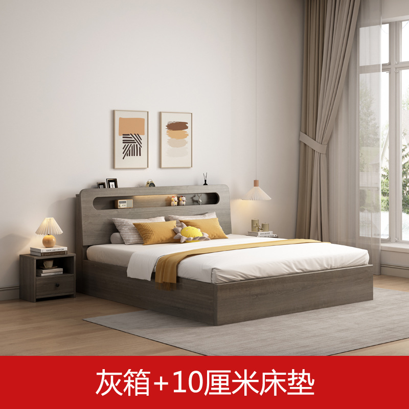 Кровать 120x200 базовая