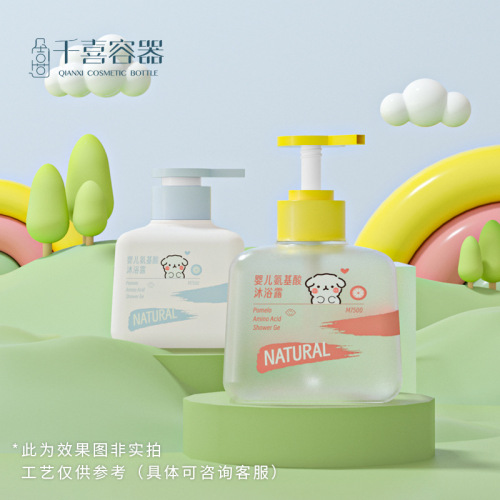 28-tooth PETG jade bottle 300ml hand soap lotion bottle chubby bottle shower gel 200ml cosmetic refill bottle