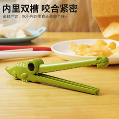 Anya crocodile sealing clip moisture-proof sealing clip kitchen food preservation snack tea bag milk powder bird clip