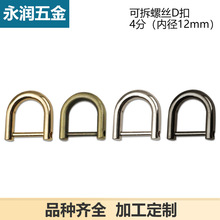 4�ֈA��D�ֿ� С̖�ݽzD�� U�ο۰����������h�� �ȏ�1.2����