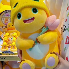 ドーナツ型のハグできる花を持ったミルクドラゴンのぬいぐるみ、可愛い恐竜のぬいぐるみ、ミルクドラゴンのぬいぐるみ卸売