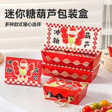 ���Ǻ��J�����Ӱ��b��͸��������С���ð��b������������Ϫ���