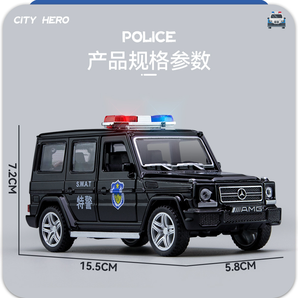 Weili aleación modelo de coche 1:32 Mercedes-Benz G65 coche de policía Tire hacia atrás sirena con sonido y luz coche de juguete grande G modelo adornos