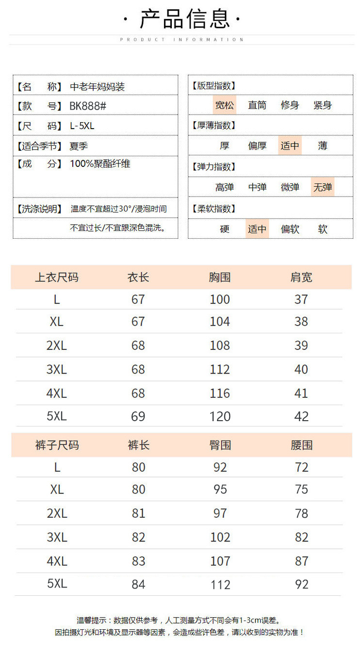 178a2a8e-6f5e-427e-9bf6-61d9928e76f4.jpe