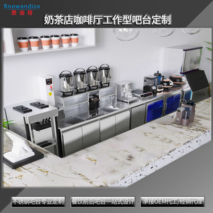 �����̲��ǰ���̨���ƾưɲ͏dˮ�ɲ��P䓹���̨һ�w��ȫ�׶���