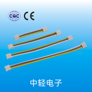 PH2.0 3p double-headed terminal connecting line LED connecting line electronic wire linear speed connector ZQ series