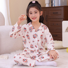 �羳���Q̨���ε���(233��)����������ͯ�b���I�_���L��˯�¬F؛