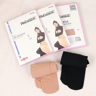 �M���] Ʒ��R3382���Z�q50D������d�Bѝ�m Ů�����к��Ꮧ���ѝ