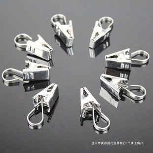 Curtain Clip Hook Stainless Steel Buckle Accessories Old-fashioned Shower Curtain Clip Load-bearing Thickened Track Silk Flower