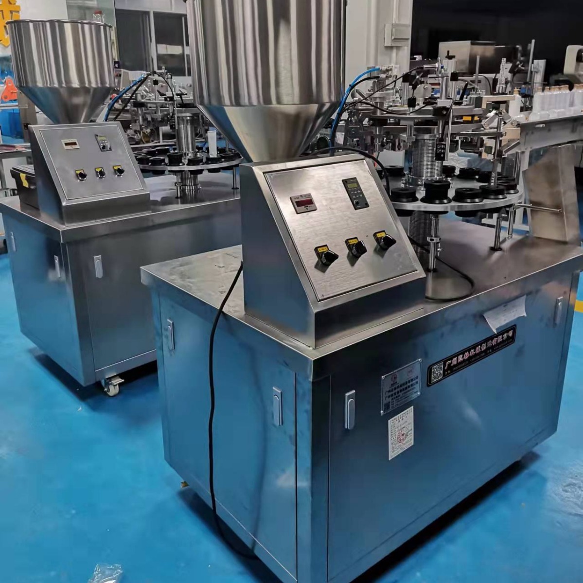 半自动复合软管封尾机 转盘式灌装封尾机 防晒霜洗面奶灌装封尾机