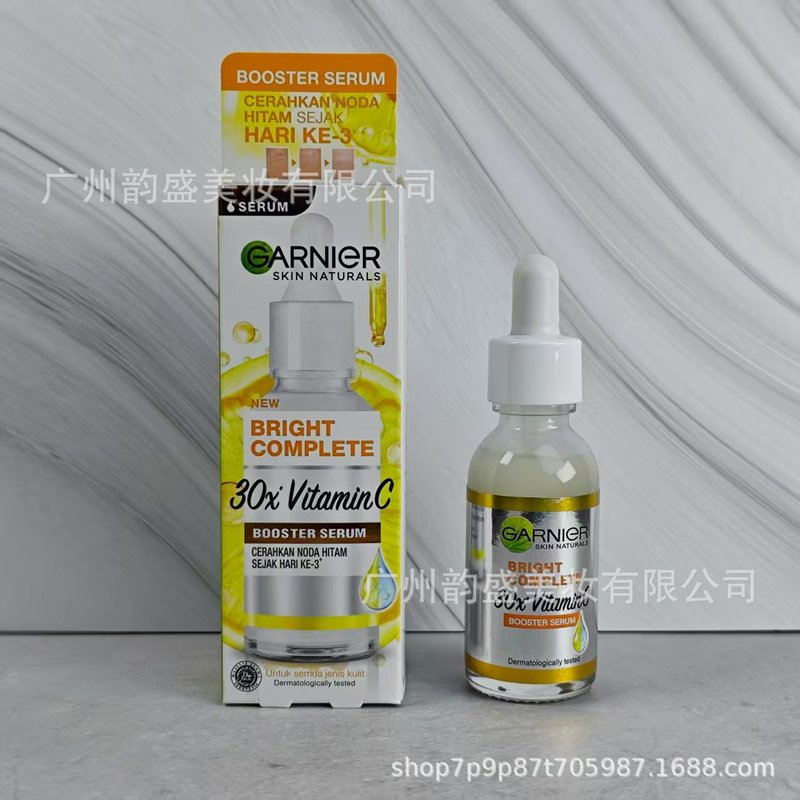 现货泰国卡尼尔精华液 瞬白烟酰胺377提亮肤色淡化精华液30ML|undefined