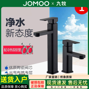 �����Wʽ�����ɫ��᷽���¿�ϴ��ϴĘ�����^̨��̨���������