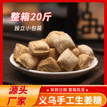 �����x�����خa�������Ͻ�ζ���ֹ�ɢ�Q��ʳ��֭����ʽӲ�ǹ����l