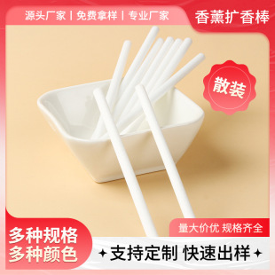 Manufacturer Produces Humidifier Universal Cotton Core Absorbent Fiber Cotton Swab Air Atomization Replacement Core Sponge Swab Can Be Customized