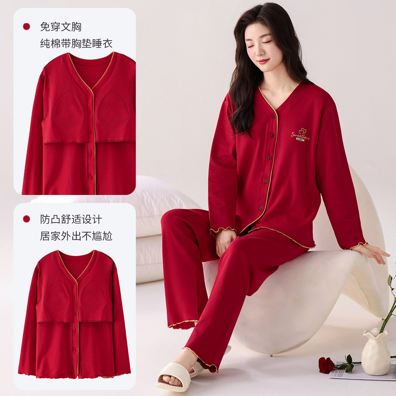 Spring and Autumn Pajamas for Women 2025 New Style Pure Cotton with Chest Pads Long-Sleeved Women's High-End Loose Large Size Home Clothes