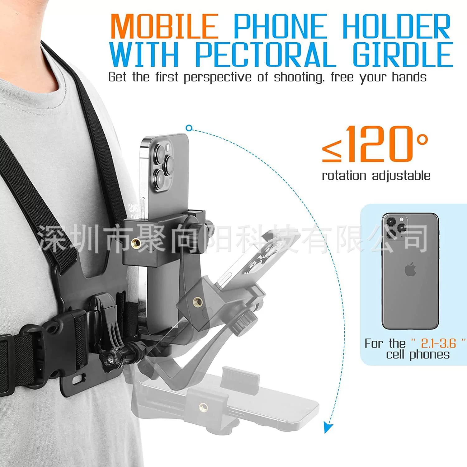 Chest Mount Phone & Camera Kit, 360° Rotating Universal Holder, Adapter & J‑Hook