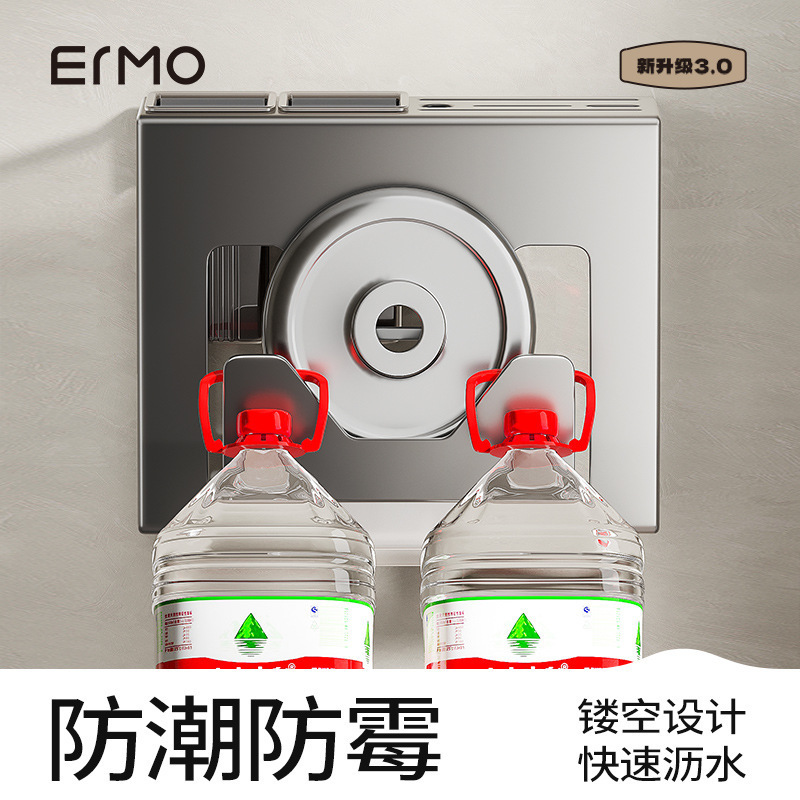 刀架置物架厨房壁挂式多功能菜板菜刀架筷子筒刀架一体刀具收纳架|undefined