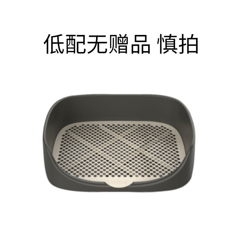 낮은 일치-검은 스몰 사이즈-선물 없음