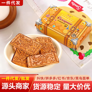 ��Ʒ���_˹�M�ڐ۱ȿ����Դ�K�ţ�̿�ͨ��ͯ���e��ʳ�������