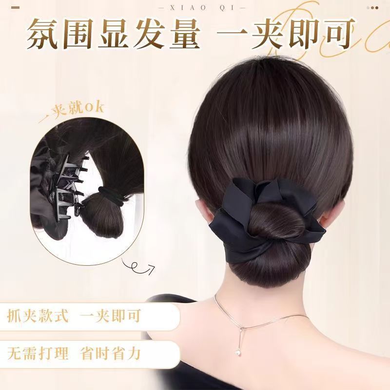 假发丸子头女花苞头抓夹氛围感发圈自然蓬松盘发神器后脑勺假发包|undefined
