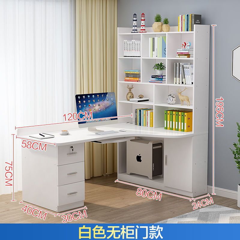 흰색 120*80 호스트 모델