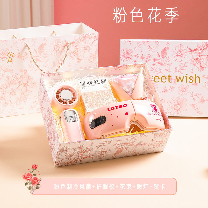 七夕情人节送女朋友老婆生日礼物闺蜜创意实用小众高级感伴手礼|undefined