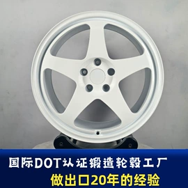 轮毂;锻造;车身及附件