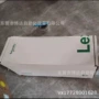 质保全新plcsh3m1404s00014059电机