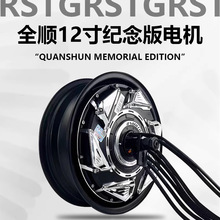 ȫ���Ʒ12���Ĵ��o�����Ƭ늙C3000w5000wСţ��̖�O�˸��b늙C