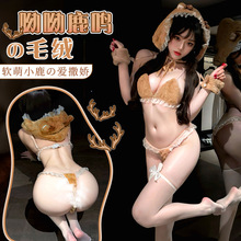 ����¹�Që�q���cʽ�������b��Ȥ�����Ըм���¶����Ó�ԸЃ���Ů