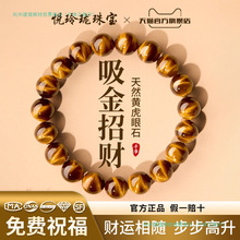 ��Ȼ�S����ʯ�ִ�Ů��ٷ���Ş�껢��ʯˮ����ؔ�D�\�������ʿ