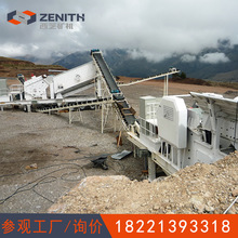 時產1000噸砂石生產線全套設備 移動建筑垃圾破碎站 制砂機械