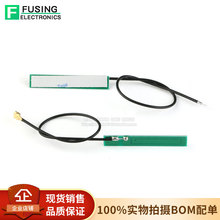 GSM GPRS WCDMA 3G����PCB�쾀SIM800 NB-IOTģ�K�쾀 2DBI