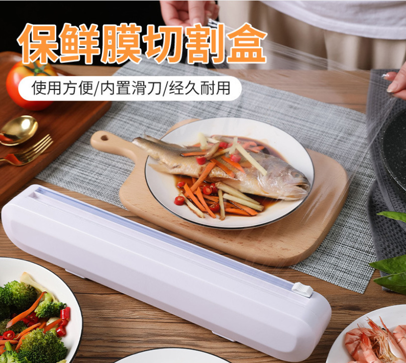 微信截图_20230411092715