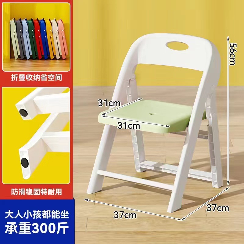 Silla plegable de plástico grueso para adultos silla de respaldo antideslizante para niños silla de estudio para bebés silla de picnic al aire libre