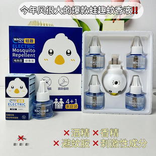 늟ҺԴ^SҟooζҺe^늼ӟl