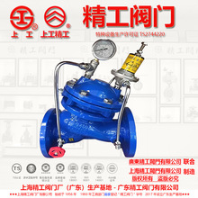 �V�|�������Ϻ������y�T�S������ ��ȫ�։�й���y F742X-25Q