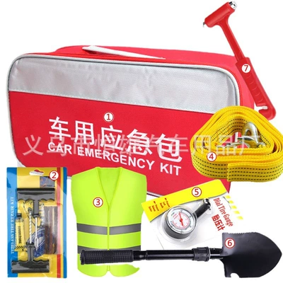 Aid and Fire Extinguisher Set, Kempinq və səyahət